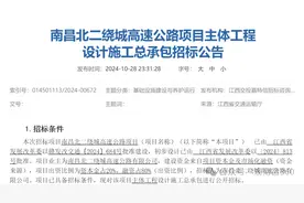 南昌北部又要有大动作了图片