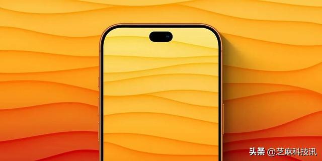 iPhone 18 突然又反转了，有点离谱啊！