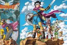 《勇者斗恶龙3》，最强的五把武器，第五竟然是根魔杖？图片