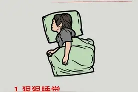 自律一年变成大家羡慕的样子！10个洗头坏习惯，改掉！图片
