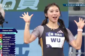 吴艳妮承认与欧美巨星差距大：她们太快跟不住，起跑我没有处理好图片