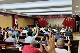 生三孩奖5万！湖北一地明确图片