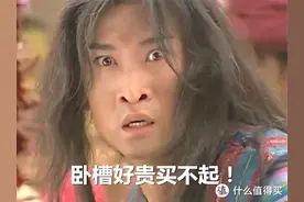 水龙头天梯表，国产宝藏品牌，只要大牌1/10价格，全网最专业攻略图片