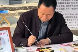 笑不活了!让大师丢掉文人风骨的,竟是淄博文旅:你不要哇哇叫图片