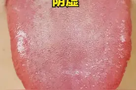 阴虚难入睡，阳虚睡不醒，气虚容易醒，血虚爱做梦图片