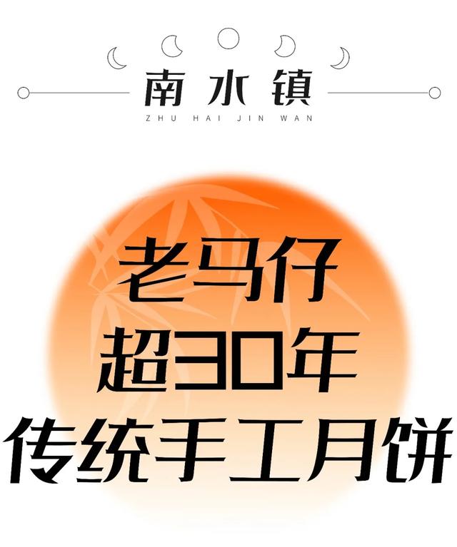 花胶又来来姨妈 2026年花胶又来来姨妈还能吃吗
