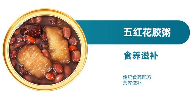 即食花胶加工 2026年天津格林国际幼儿园学费