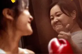 从210斤到110斤，贾玲的瘦身食谱被《热辣滚烫》揭晓？快来围观！图片
