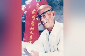 1983年，李玉安“死而复生”的秘密被子女发现了：不准找组织麻烦图片