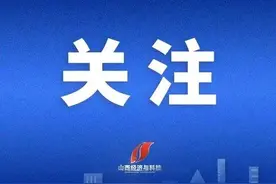 日本银发人才 如何实现自我价值（国际视点）图片