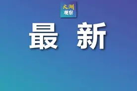 激动！合肥又一波演唱会定档！图片