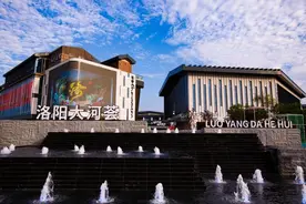 河南连锁零售行业“老大”：一年进账268亿元，相当于2.5个胖东来图片