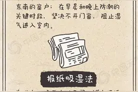 今夜至后天广西局地有暴雨伴强对流 桂南仍有雾和回南潮湿天气图片