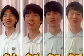 600高分四胞胎名校“梦碎”，爸爸开炮反华，姐姐人间蒸发？图片