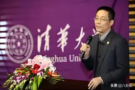 2018年，施一公砸200亿建起西湖大学，放话5年赢过清华，后来咋样图片