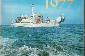 挂历欣赏（152）——1977年乘风破浪挂历~1979年彩菊挂历图片
