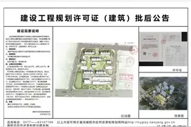汉城河片区（光武路汉城河子地块）建成后，明山路这段就打通了图片