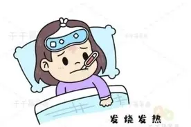 知吗？开门┋关注罕见病——成人still病图片