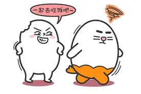 一般人追不到这三大星座，追到算你狠！图片