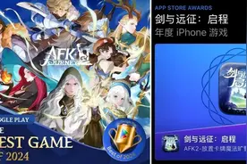 刚刚拿下第二个年度最佳：9年，莉莉丝还是能打图片