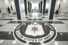 朝鲜战争期间我国破获的中情局潜伏特工案图片
