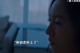 原来贫富差距，真的会让人变坏！图片