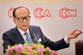 李嘉诚大手笔减持邮储银行，两天套现约4.75亿港元！图片