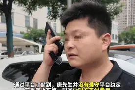 仨美女深圳打车到襄阳，尿遁逃单巨额车费，警方介入，这下摊事了图片