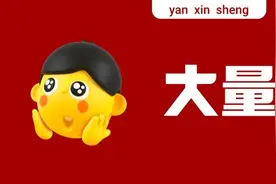 每年考研都大量调剂的18所211图片