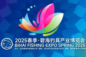 展会前瞻|欧鲤钓&工具&钓鱼包专区，解锁巨物垂钓与高端装备的魅力！图片