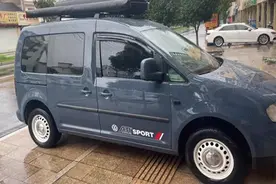 低调紧凑的宿营车，大众开迪改装小床车旅行，5座MPV露营车自驾游图片