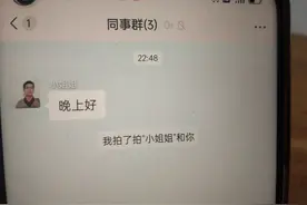 微信的拍一拍是什么意思？原来很多老年人不知道如何使用！图片
