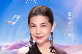 “东方不败”竟然加盟这一季《我们的歌》，她可是两届金曲天后啊图片