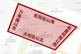 @太原人，第二届“唐风晋韵·山水晋源”二月二民俗文化活动交通攻略出炉图片