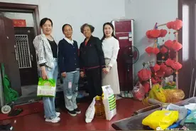 曾都区第三幼儿园工会开展重阳敬老慰问活动图片