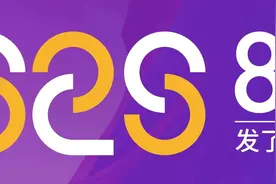 史无前例的商业盛会就在杭州！限时免费领票！连锁联营加盟博览会图片