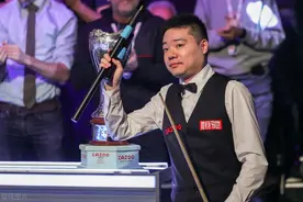 斯诺克国锦赛战报：16强出炉！中国球员占6席；丁主任稳徐思轰147图片