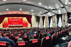 莲花山度假区高质量发展大会⑧丨莲花山举全区之力持续形成招商引资热潮图片