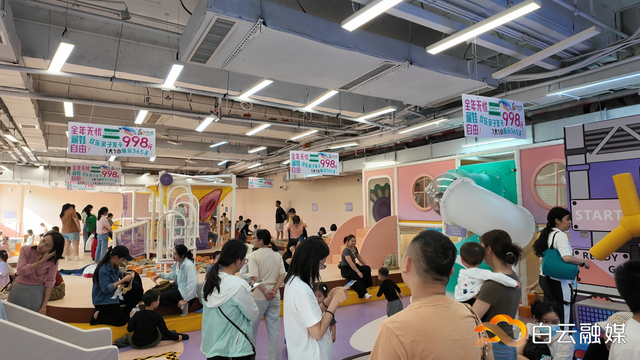 一票畅玩五馆！安华汇欢乐舟戏水乐园焕新上线