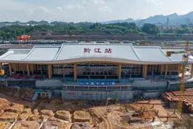 渝湘高铁黔江站顺利建成 通车后黔江到重庆1小时可达图片