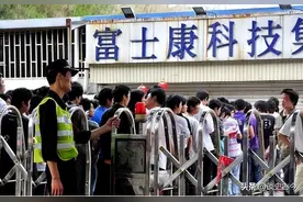 富士康从越南拉回大量设备和模具：大量企业停工，原因不仅是没电图片