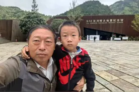 《旅行日记》第204天 离开四川成都 参观汶川大地震遗址 到达广元市图片