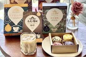 黑咖啡喝热的还是喝冷的减肥效果好图片