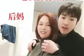 后妈好过分!大热天关掉继子风扇，不让吃菜，父亲已走离婚流程图片