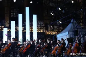 将烈烈秦风带入沪上 陕西交响乐团上海奏响交响套曲《延安》图片