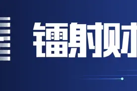 携程金融助贷、自营齐发力：旗下网络小贷上半年利润大幅增长图片