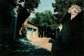 【连载】华新民：《为了不能失去的故乡》（北京三条胡同的消亡）图片