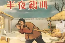 我们的“资本家”根本不合格，甚至连奴隶主、地主都不如图片