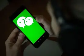 微信在聊天，网警能看到聊天记录吗？不知道的来看看图片