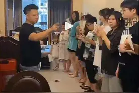 16个外甥又到舅舅家过暑假了 舅舅回应不想下一代的关系疏远图片